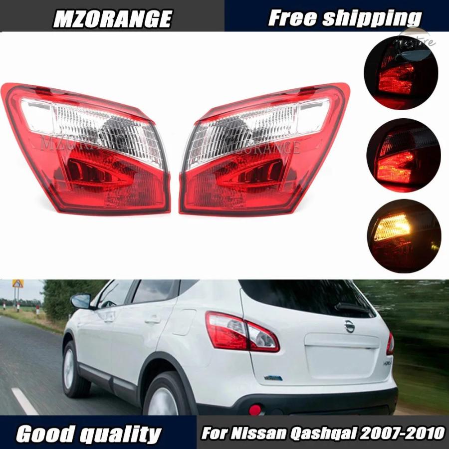 並行輸入品 日産 リア ブレーキ 日産 日産 QASHQAI 2008-2015 外側 テールライト EUバージョン フォグランプアクセサリー ハザード灯の画像