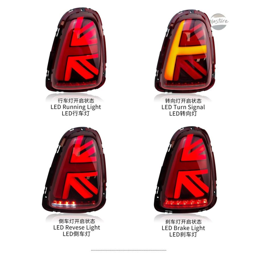 並行輸入品 BMW リア MINI COOPER R56 R57 R58 R59 LEDテールライト ライト 2007-2014年式 オートテールランプアセンブリ_4