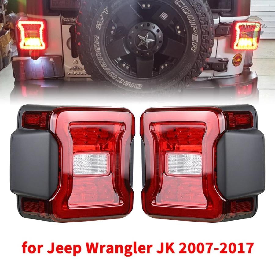 並行輸入品 ブレーキ ジープ ラングラー JK 2007-2018 LEDテールライト