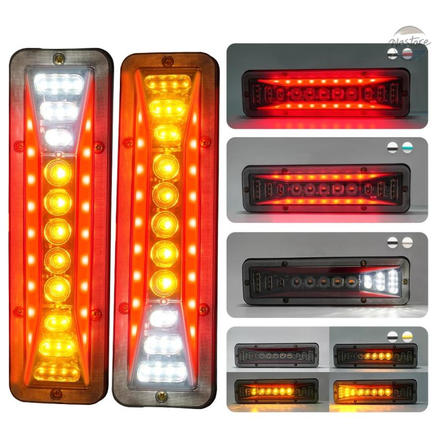 並行輸入品 リア キット 12V-24V LED テールライト ウィンカーランプ