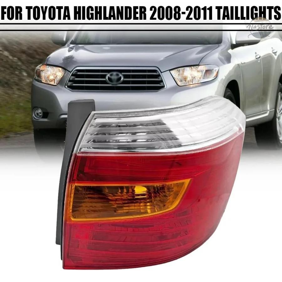 トヨタハイランダー　リアバンパーランプテールランプ 並行輸入品 トヨタ リア ブレーキ ハイランダー 39753 ハロゲン テール