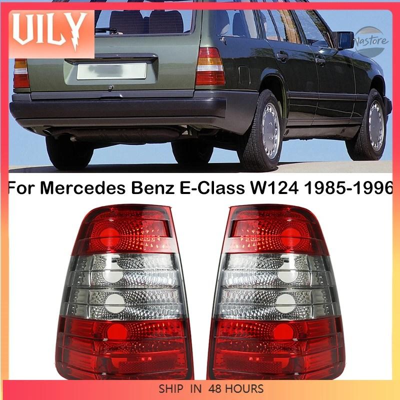 並行輸入品 メルセデスベンツ カバー リア ブレーキ メルセデスベンツ ベンツ Eクラス W124 1985 1986 1987-1996 バンパー テールライトの画像