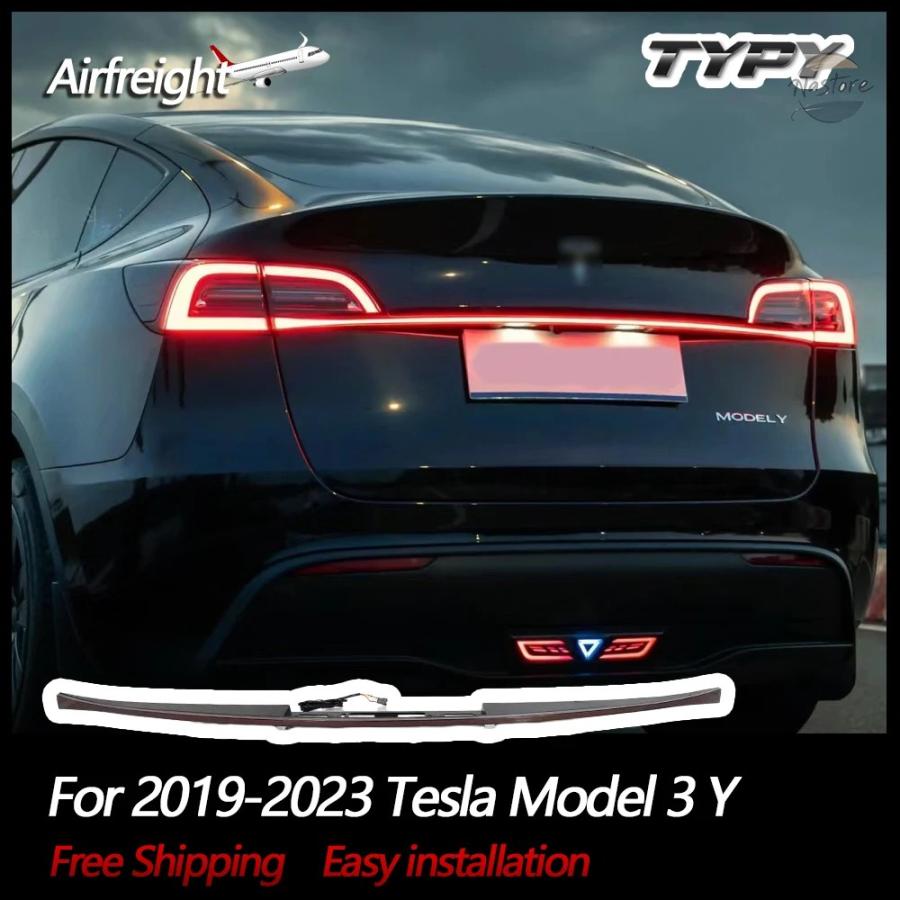 並行輸入品 TYPY テスラ モデル3 テールライト MODELY 2019-2023 LED