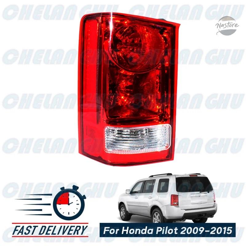 並行輸入品 ホンダ リア ブレーキ ホンダ パイロット2009-15 ハロゲンテールライト左側ランプライ_5