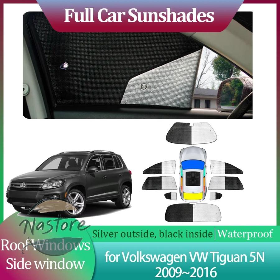 並行輸入品 カバー フロント フォルクスワーゲン VOLKSWAGEN VW ティグアン 5N 2009~2016 2010 サイドガラスカーテンルーフウィンドウの画像
