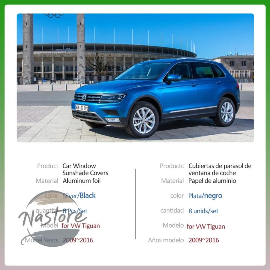 並行輸入品 カバー フロント フォルクスワーゲン VOLKSWAGEN VW ティグアン 5N 2009~2016 2010 サイドガラスカーテンルーフウィンドウの画像