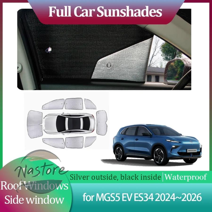 並行輸入品 カバー フロント MG MGS5 EV ES34 2024~2026 2025 カーサンシェード サイドルーフウィンドウ サンバイザー ガラスカーテンの画像