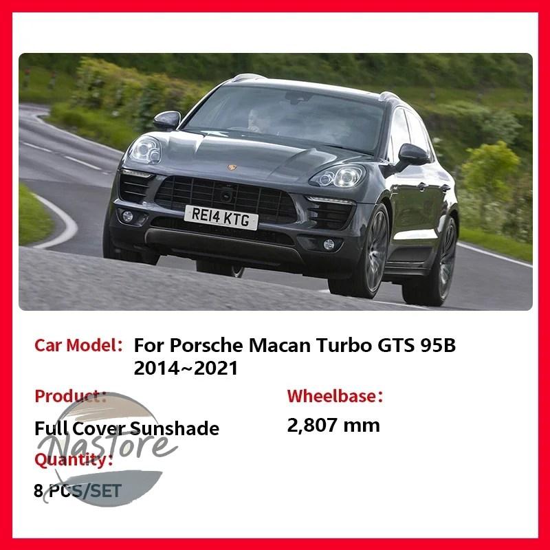 並行輸入品 カバー フロント リア ポルシェ PORCHE マカン 95B ターボ GTS 2014~2021 サイドウィンドウ フルサンシェードの画像