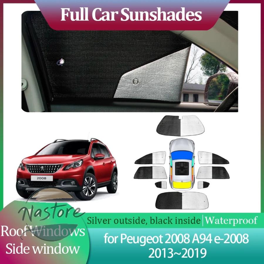 並行輸入品 カバー フロント プジョー 2008 A94 E-2008 2013~2019 2014 サンシェード サイドガラスカーテン ルーフウィンドウの画像