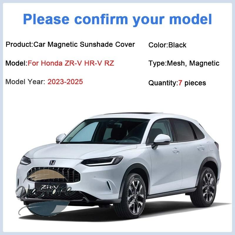 並行輸入品 ホンダ ホンダ ZR-V ZRV ZR V HR-V RZ 2023 2024 2025 マグネット式メッシュシェード サンスクリーン 紫外線防止の画像