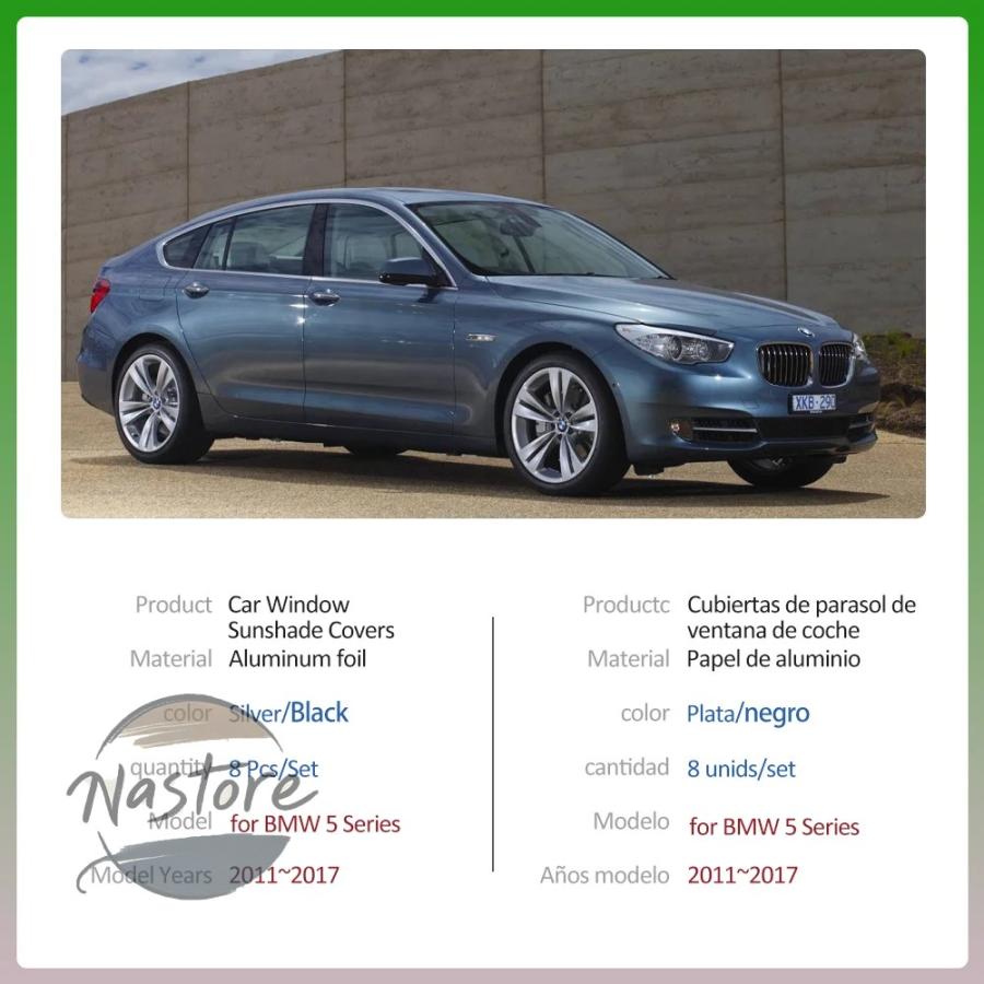 並行輸入品 BMW カバー フロント 5シリーズ F07 GT 520I 550I 2011~2017 サンシェード ガラスカーテン サイドルーフウィンドウ_2