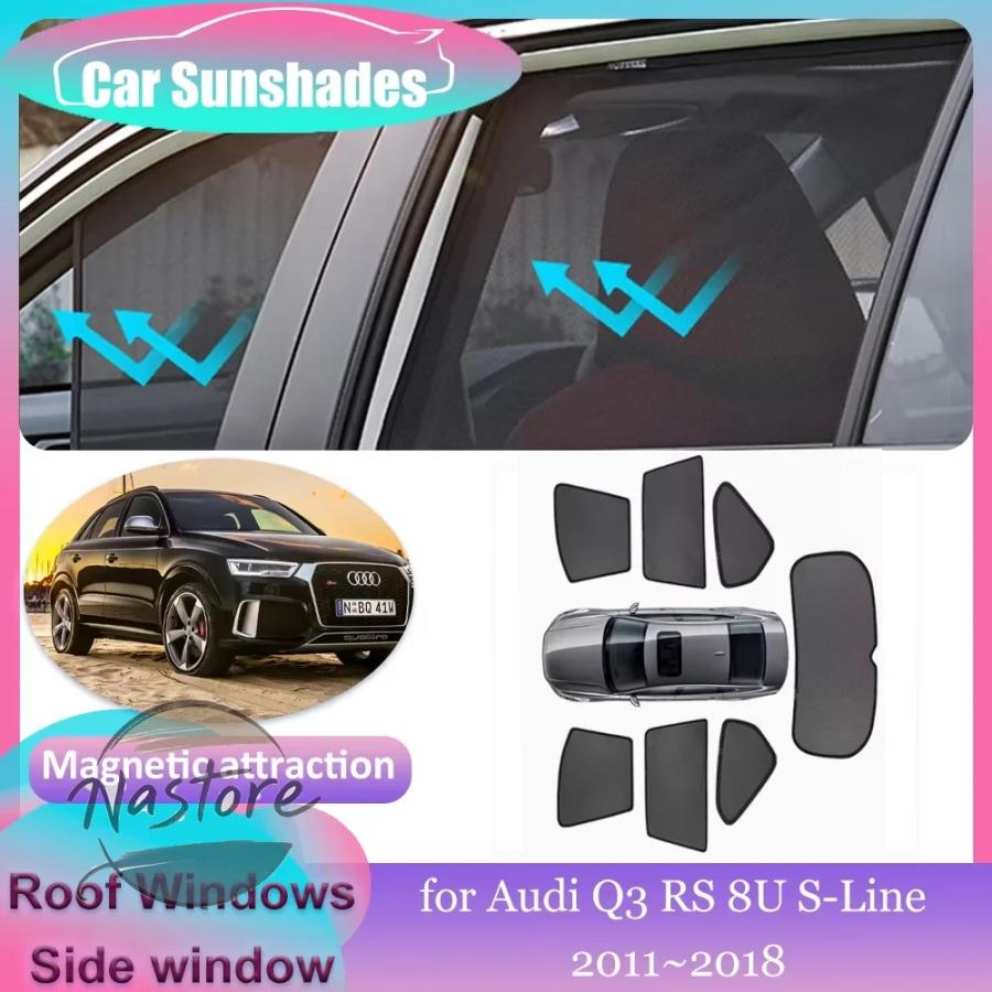 並行輸入品 アウディ カバー フロント マグネット式サンシェード アウディ AUDI Q3 RS 8U S-LINE 2011~2018 ルーフウィンドウの画像