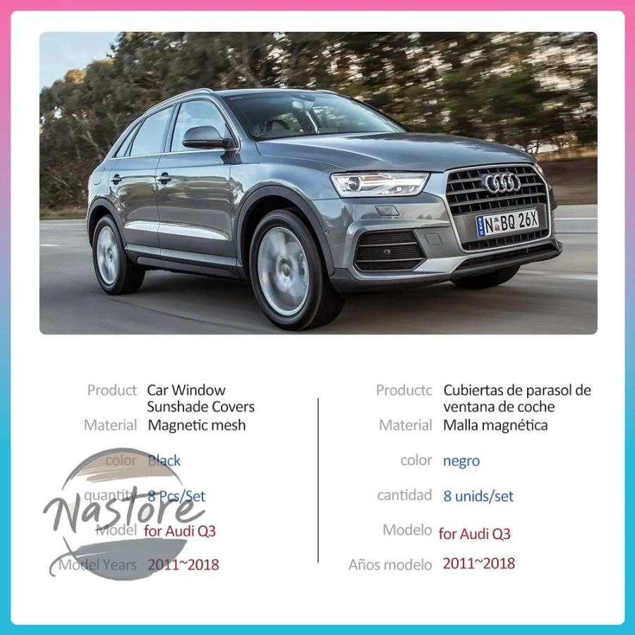 並行輸入品 アウディ カバー フロント マグネット式サンシェード アウディ AUDI Q3 RS 8U S-LINE 2011~2018 ルーフウィンドウの画像
