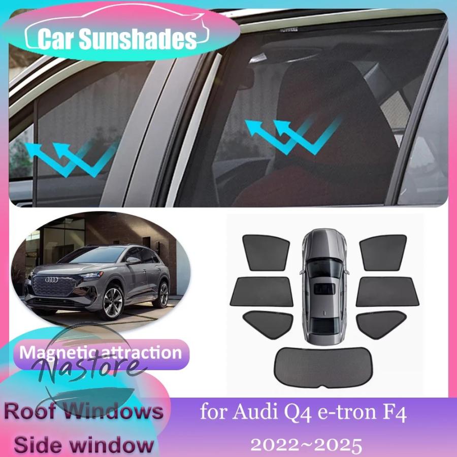 並行輸入品 アウディ カバー フロント アウディ AUDI Q4 E-TRON F4 2022~2025 マグネット式サンシェード ルーフウィンドウ サンバイザーの画像