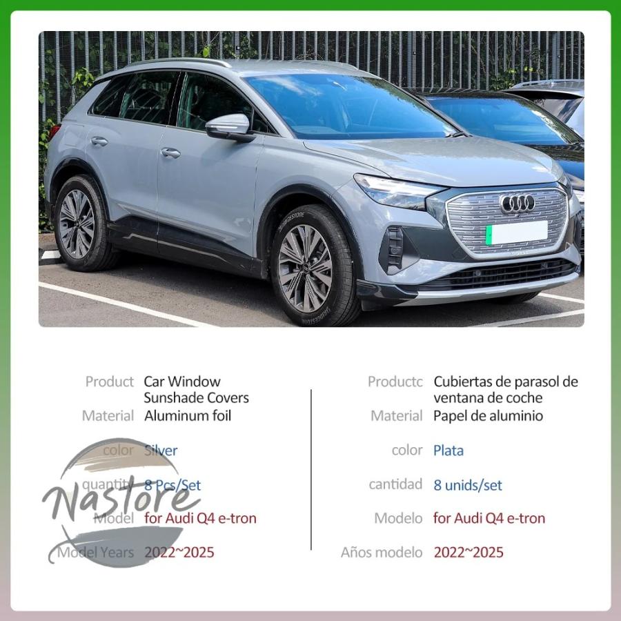 並行輸入品 アウディ カバー フロント アウディ AUDI Q4 E-TRON F4 2022~2025 マグネット式サンシェード ルーフウィンドウ サンバイザーの画像