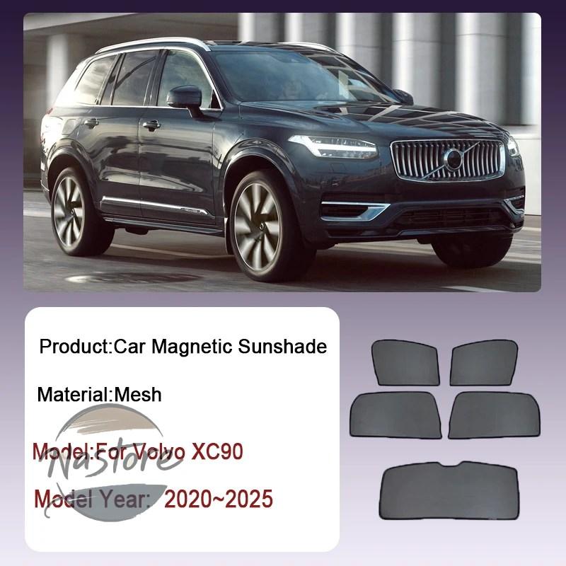 並行輸入品 VOLVO XC90 B5 B6 2020~2025 2021 2022 2024 メッシュサンシェード マグネット式ウィンドウサンバイザーカーテンの画像