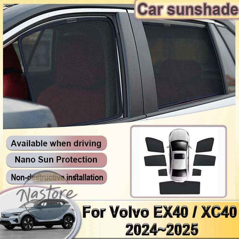 並行輸入品 フロント リア ボルボ EX40 2024 2025 XC40 リチャージ カーメッシュサンシェード サイド ガラスシェード 窓カーテンの画像