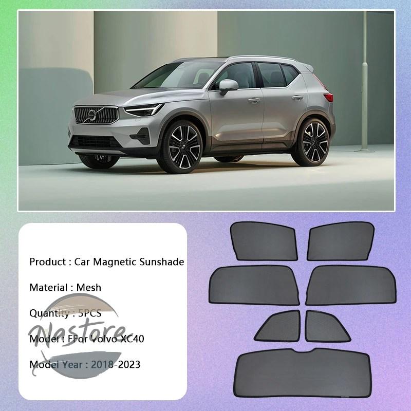並行輸入品 フロント リア VOLVO XC40 2018-23 マグネット式サンシェード サイドの画像