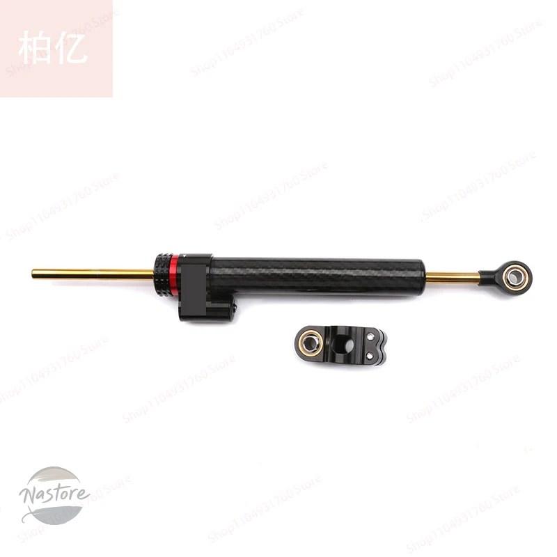 並行輸入品 ホンダ honda バイク スズキ カワサキ 大排気量ストリートレーシング カーボン 部品 カスタムパーツ アクセサリーの画像