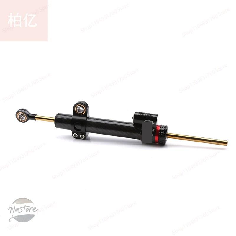 並行輸入品 ホンダ honda バイク スズキ カワサキ 大排気量ストリートレーシング カーボン 部品 カスタムパーツ アクセサリーの画像