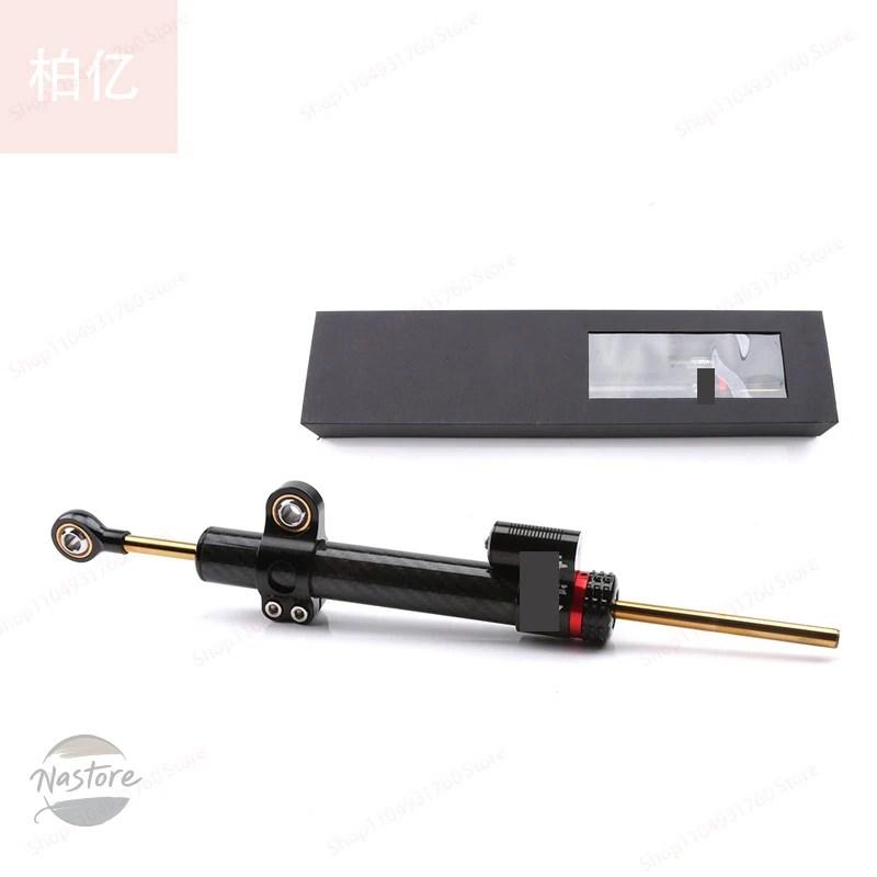 並行輸入品 ホンダ honda バイク スズキ カワサキ 大排気量ストリートレーシング カーボン 部品 カスタムパーツ アクセサリーの画像