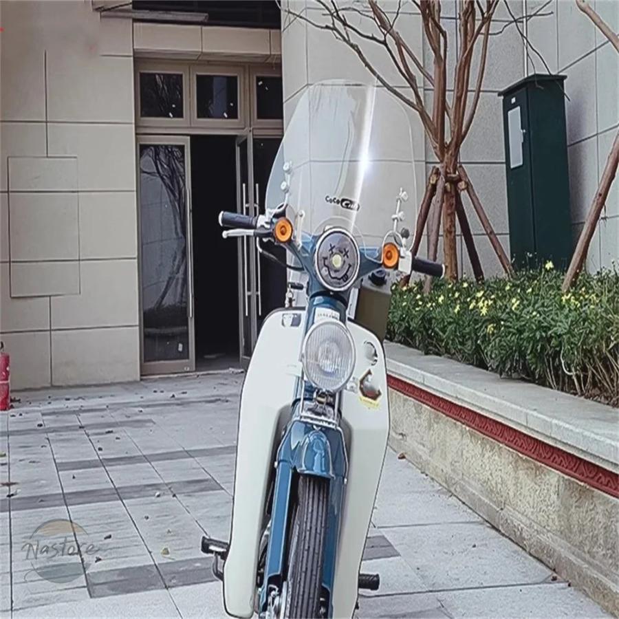 並行輸入品 ホンダ honda バイク フロント カスタム ガラス jialing coco super cub 部品 カスタムパーツ アクセサリー_11