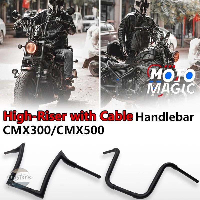 並行輸入品 ホンダ ハンドル CMX250 CMX300 CMX500 レブル 250 300 500