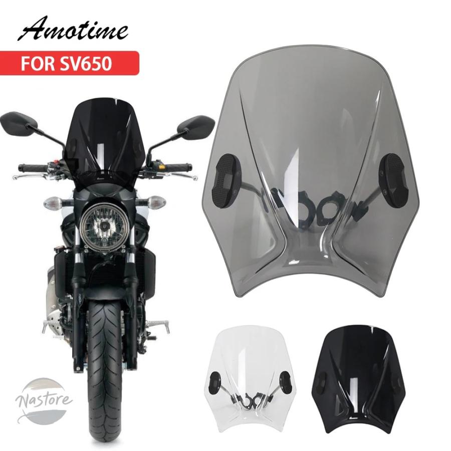 並行輸入品 バイク カスタム sv650 アクセサリー 調整可能ウインドスクリーン ウインドシールド 1999-2022 部品 カスタムパーツ