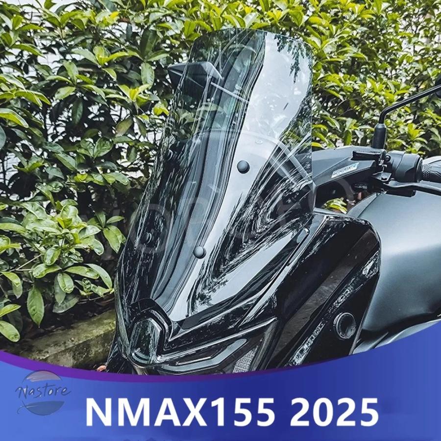 ナ 並行輸入品 ヤマハ バイク nmax155 2025 ウインドシールドスクリーン