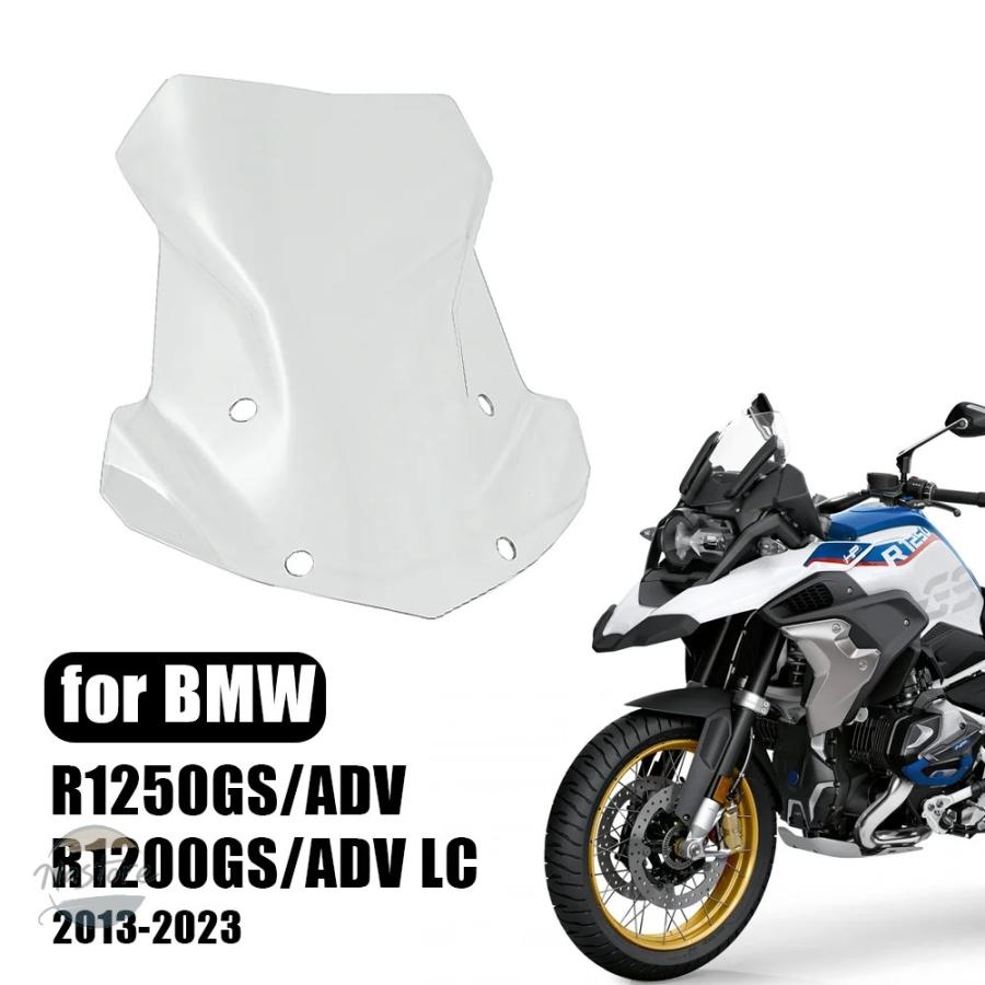 並行輸入品 BMW R1250GS R1200GS ADVENTURE R1250 GS LC ADV ウィンドシールド ウィンドスクリーン デフレクターの画像