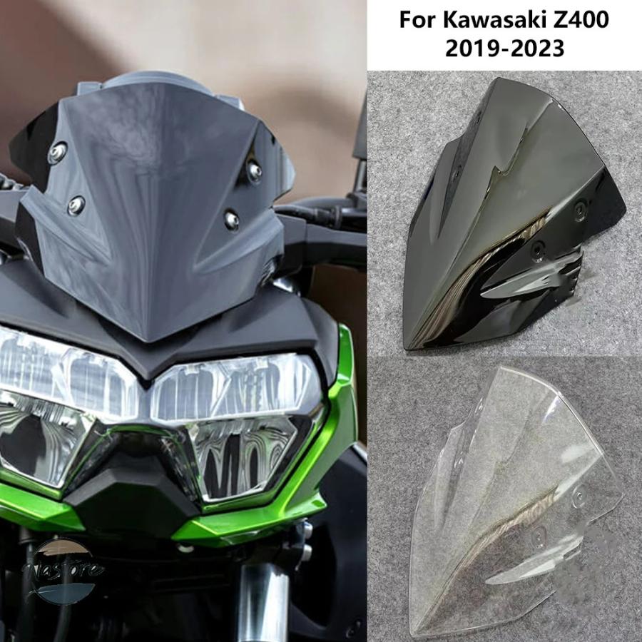 並行輸入品 バイク カワサキ z400 2019-23 z 400 ウィンドスクリーン
