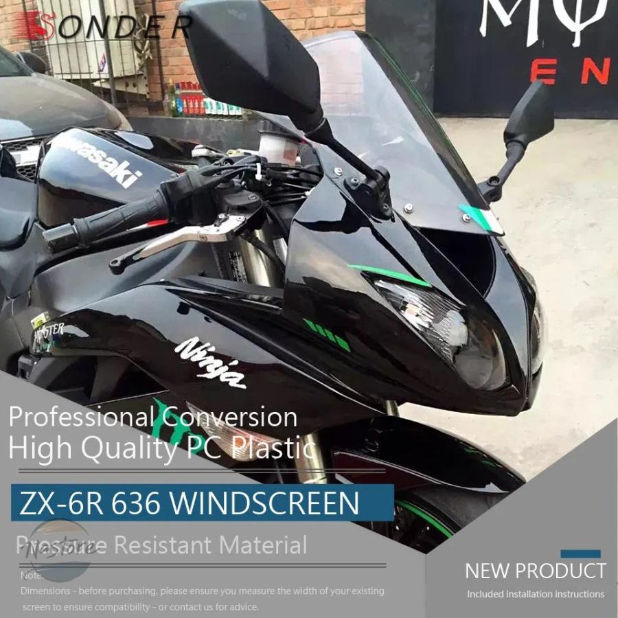 並行輸入品 カワサキ ニンジャ ZX6R 2009-15 636 ZX : NASTORE 車
