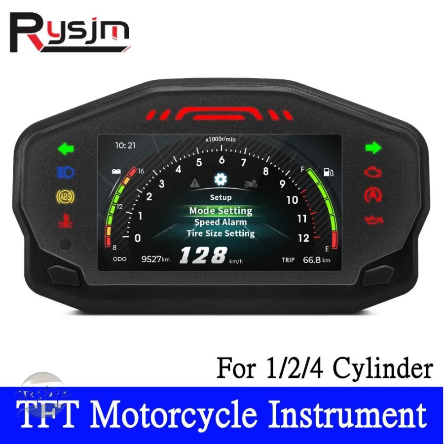 並行輸入品 バイク メーター tft lcdディスプレイ ゲージ 汎 計器