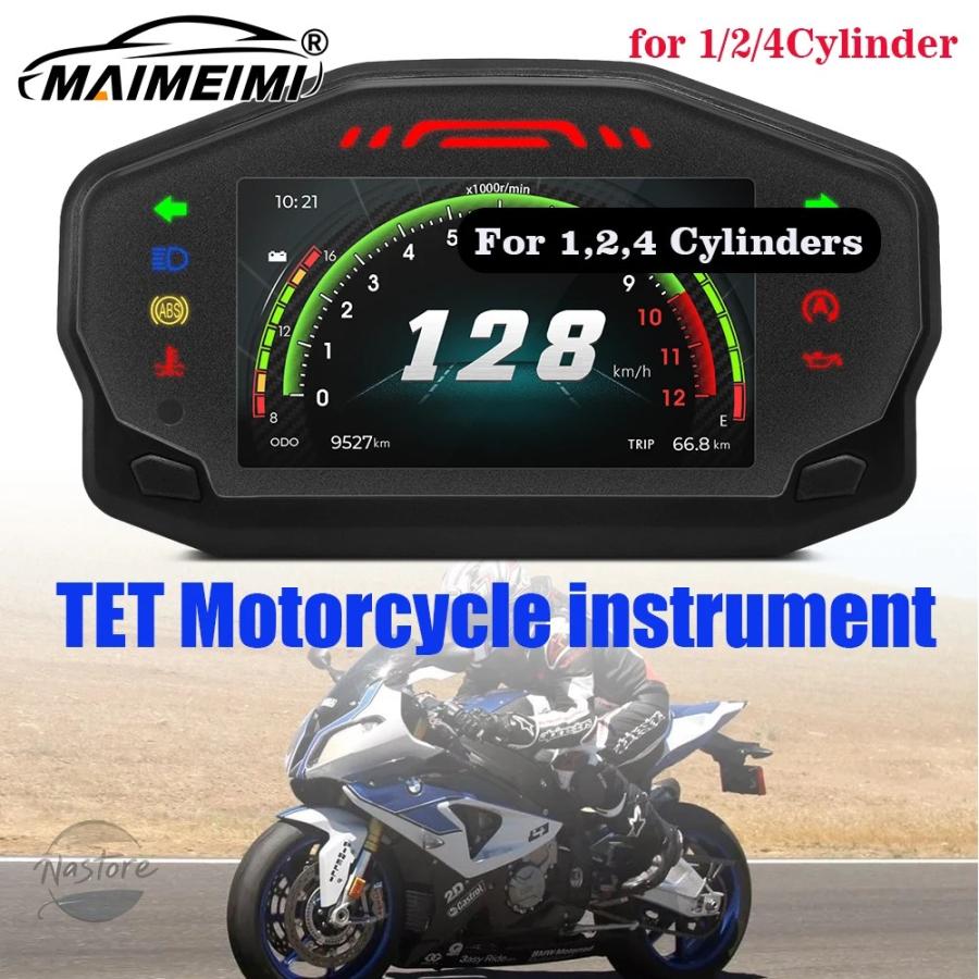 並行輸入品 バイク 型tet 計器lcdデジタルスピードメーター 水温