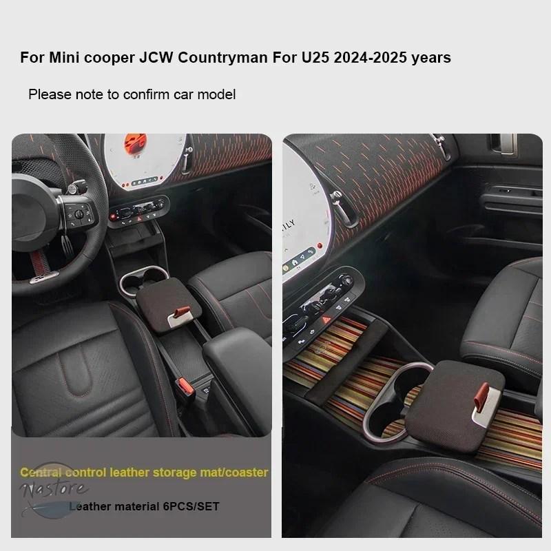 並行輸入品 u25 mini カバー countryman 2024 2025 カスタムパーツ