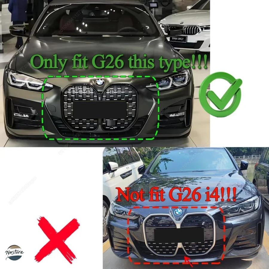 並行輸入品 BMW g26 グリル フロントキドニーバンパー 4 シリーズ ドア