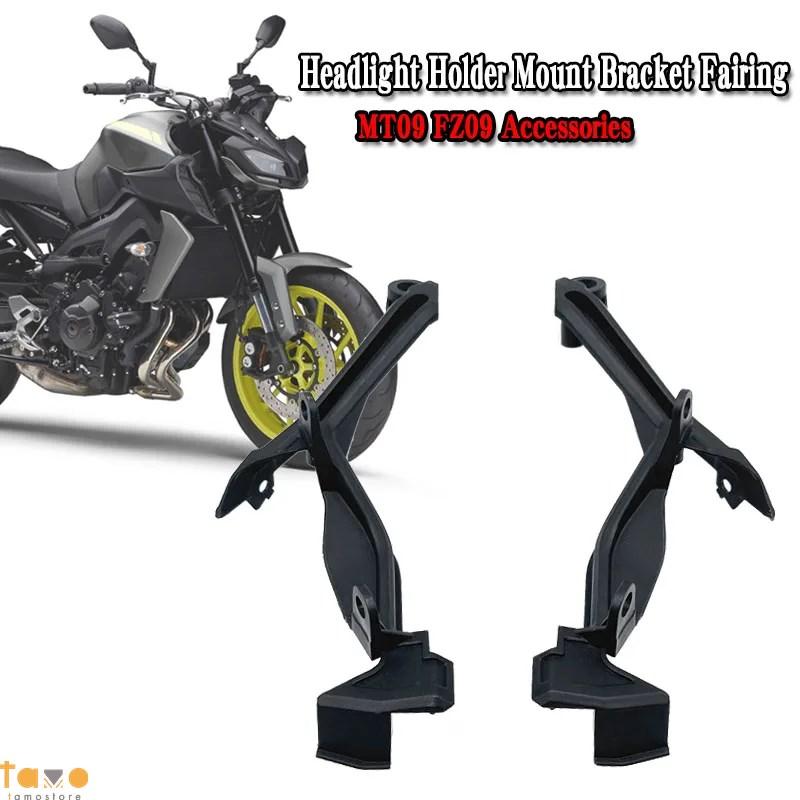 並行輸入品 ヤマハ カバー フロント ヘッド カスタム ライトホルダー