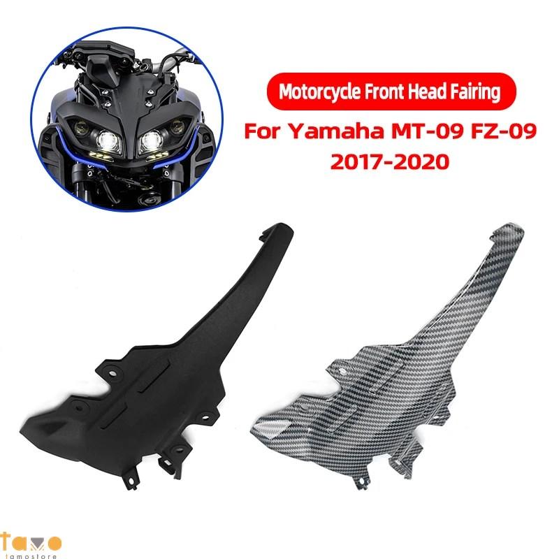 並行輸入品 ヤマハ カバー フロント ヘッド アッパーセンター フェアリング ライトホルダー mt09 mt 09 fz-09 fz09 fz 2017-2020の画像