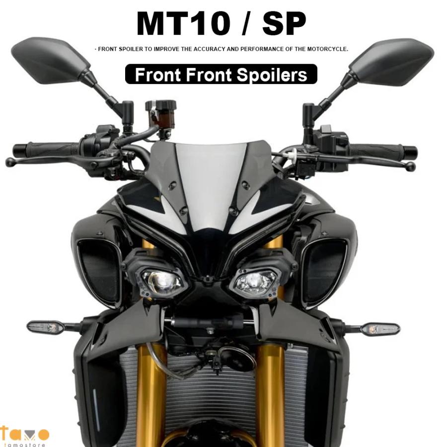 GDPKVATCH(売店) バイク エアロダイナミックウィング