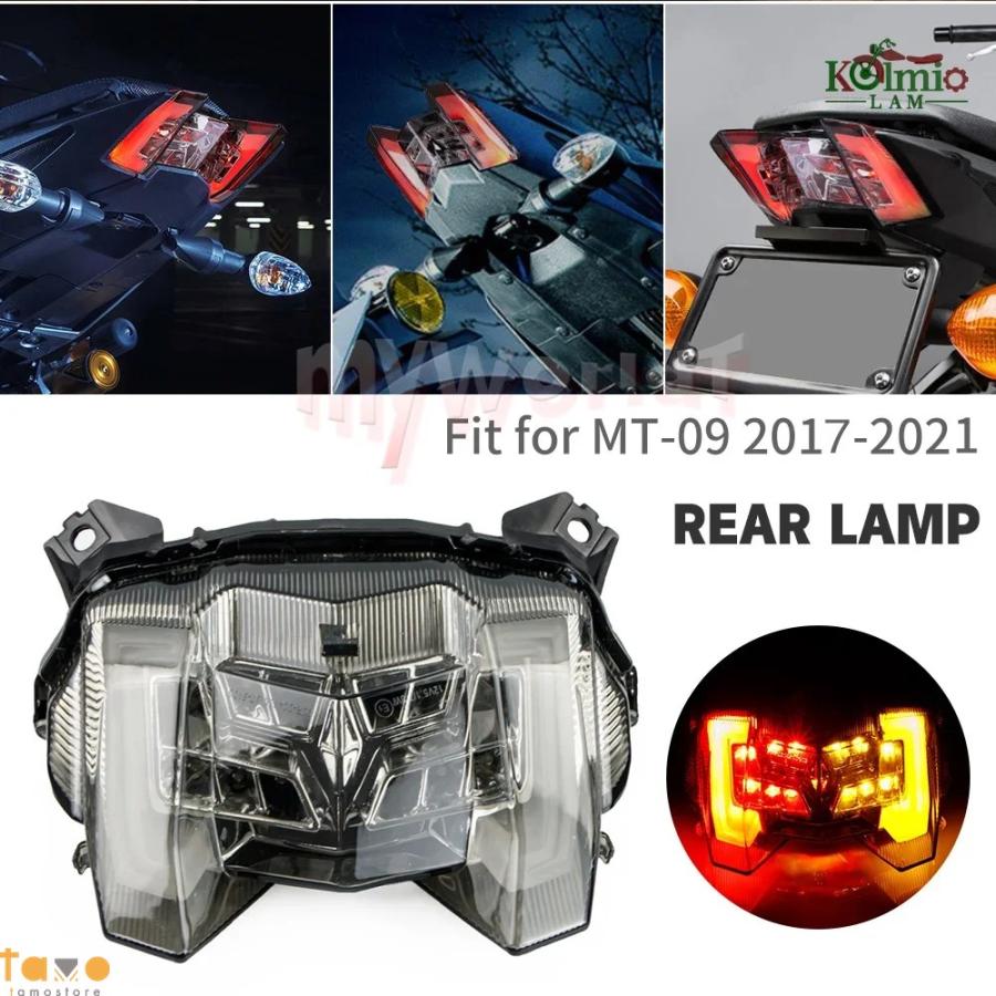 並行輸入品 ヤマハ リア ブレーキ mt09 fj09 2017 - 202 ウィンカーテールライト fj mt 09 2018 2019 2020 17 18 19 統合 led テールライトの画像