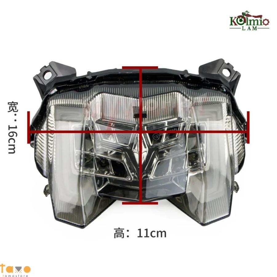 並行輸入品 ヤマハ リア ブレーキ mt09 fj09 2017 - 202 ウィンカーテールライト fj mt 09 2018 2019 2020 17 18 19 統合 led テールライトの画像