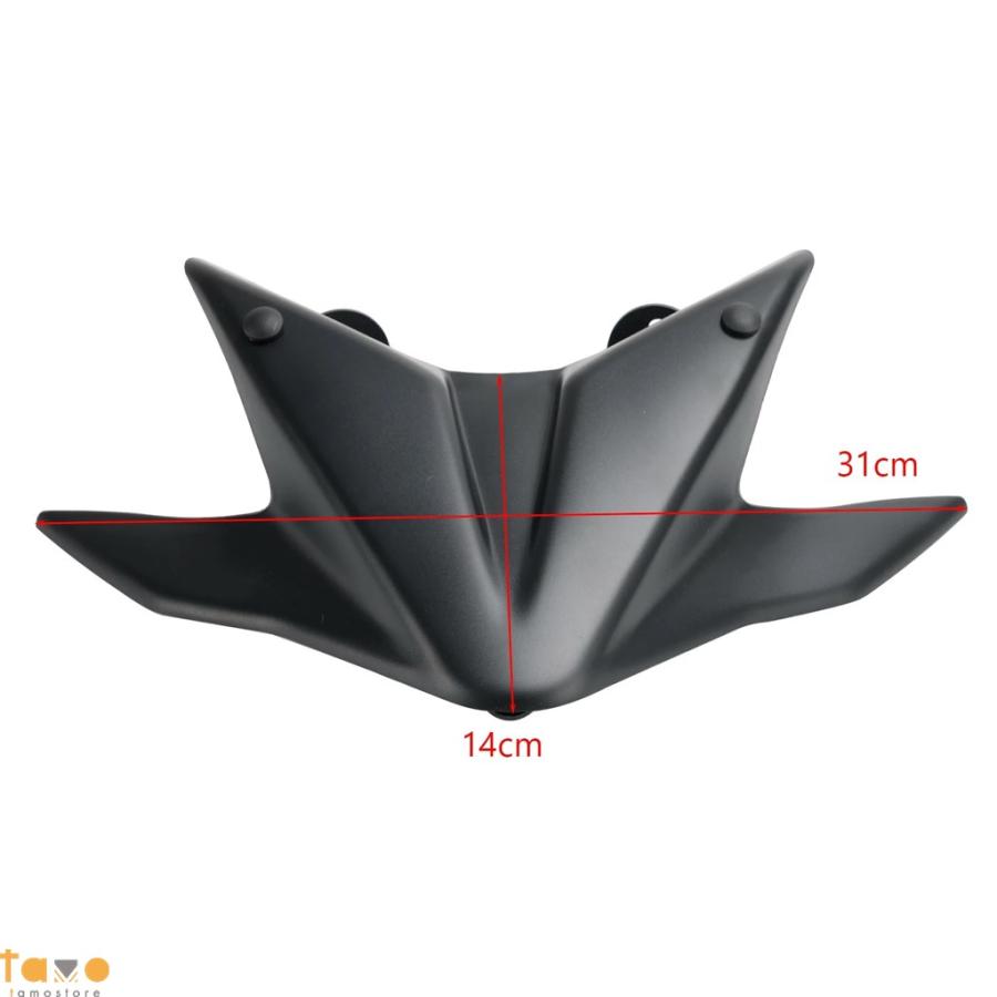 並行輸入品 ヤマハ トレーサー9 gt 2021-2023 前輪コーン延長の画像