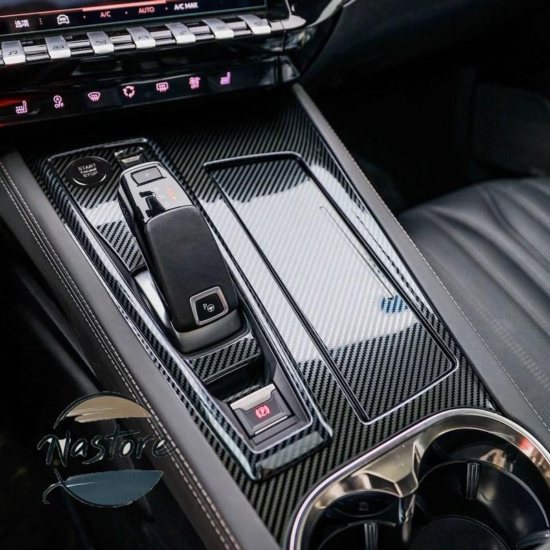 並行輸入品 カバー カスタム プジョー 508 2019 - 2022 センターコンソールギアシフトボックスパネル装飾トリム abs カーボン/スライバーアクセサリー