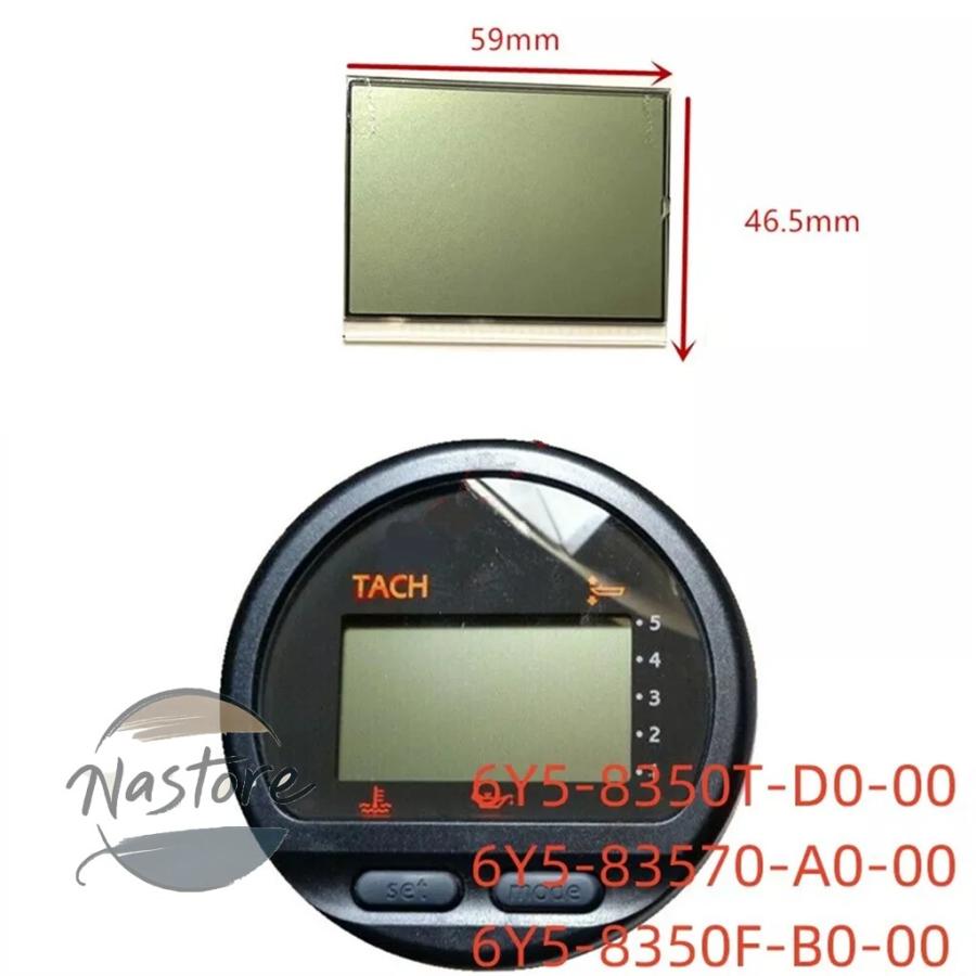 並行輸入品 ヤマハ 6y5-8350t-d0-00ボート lcdディスプレイ デジタル