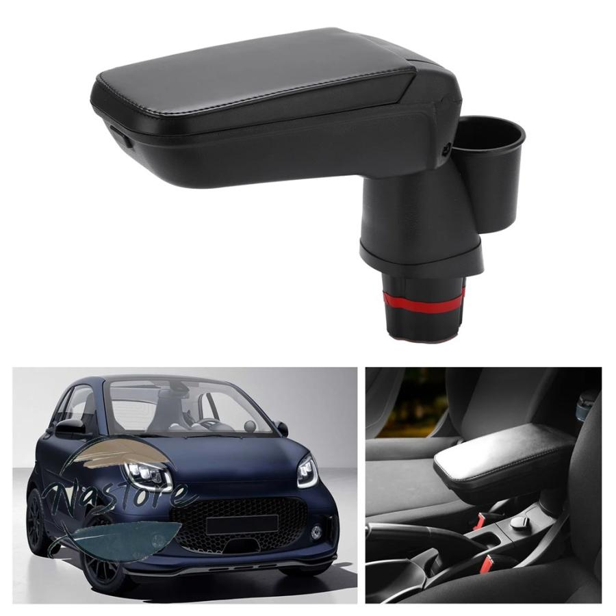 並行輸入品 交換 アームレスト ウォーターカップホルダー 中央ボックス カーカップスタンド 2人 mercedes smart fortwo 4 453 15-19の画像