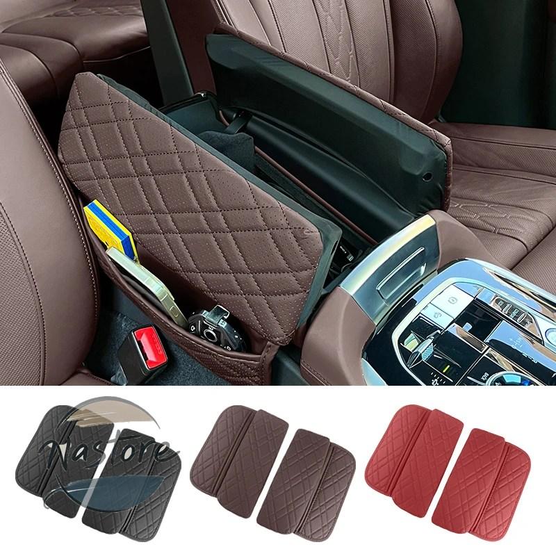 並行輸入品 BMW カバー アームレスト 保護 センターコンソール 収納