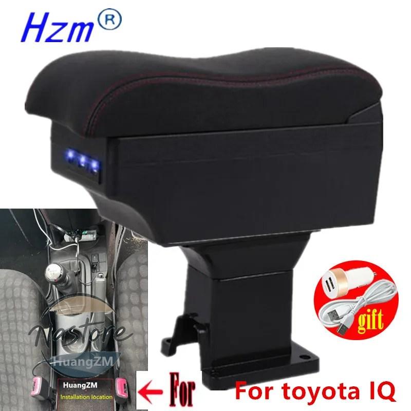 並行輸入品 トヨタ toyota カスタムパーツ アームレスト iq ボックス