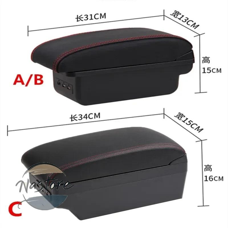 並行輸入品 リア カスタム アームレスト プジョー 1007 ボックスプジョー ボックス中央収納ボックスレトロフィットインテ usb カーアクセサリーの画像