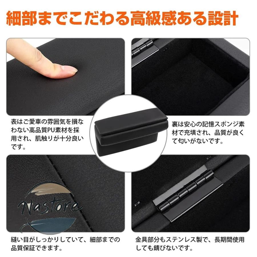 並行輸入品 トヨタ toyota フロント アームレスト ハイエース 200 系ダブル収納ボックスシンプルなデザイン左右ボックスの画像