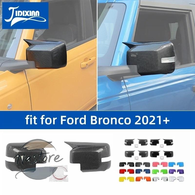 並行輸入品 フォード ford カバー 外装 リア カスタム jidixian ブロンコ 2021-23 2024 2025 ビューミラーシェル装飾 アクセサリーの画像